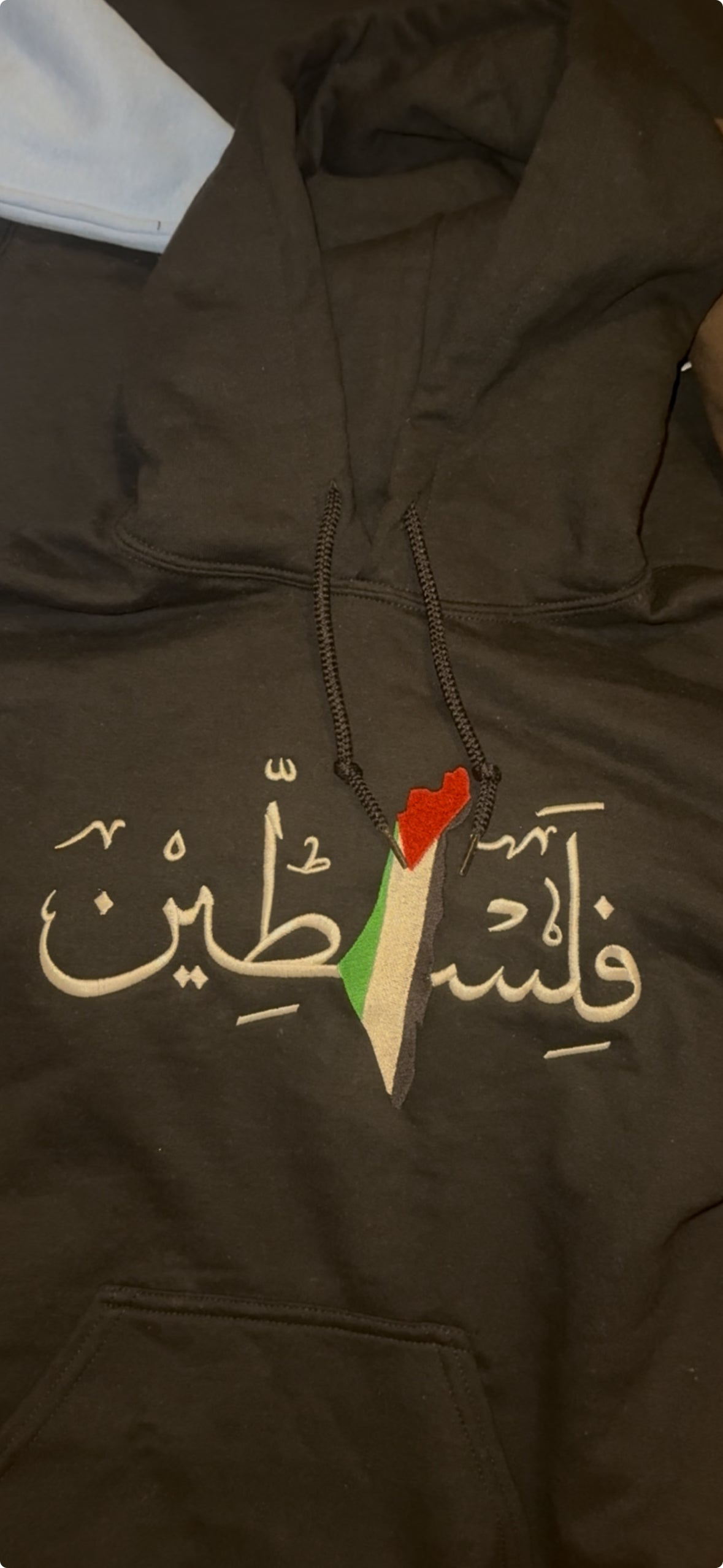 Palestine Hoodie Black