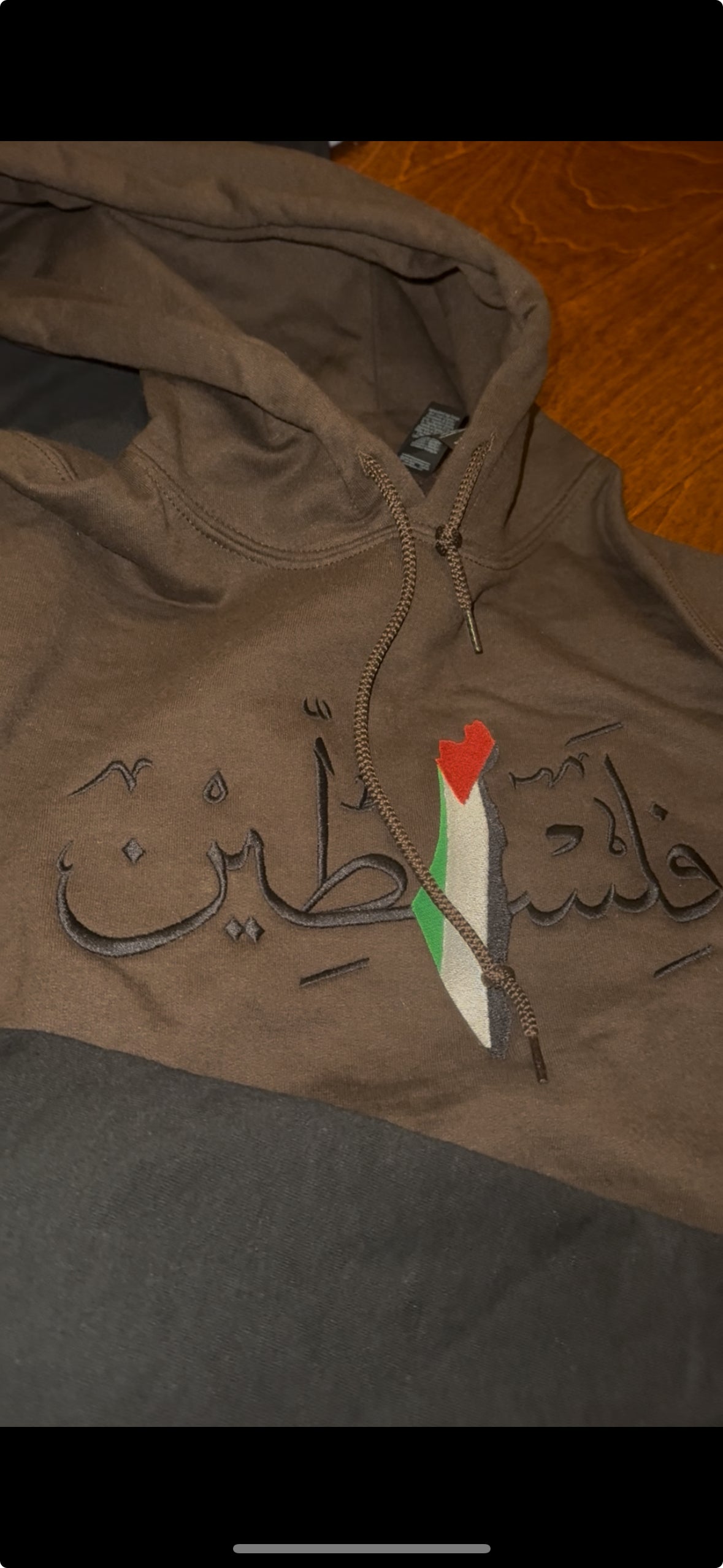 Palestine Hoodie Brown