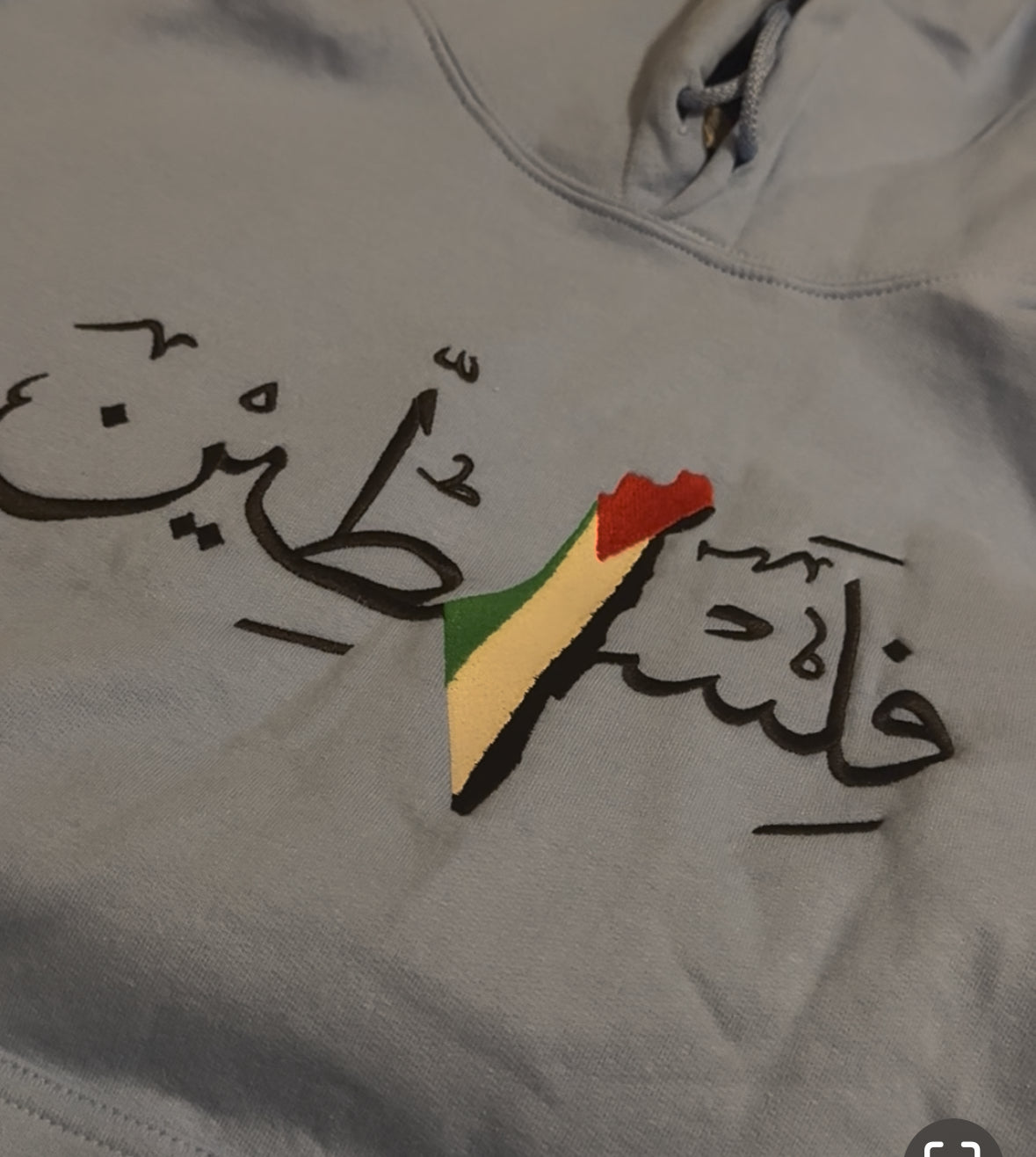 Palestine Hoodie Blue