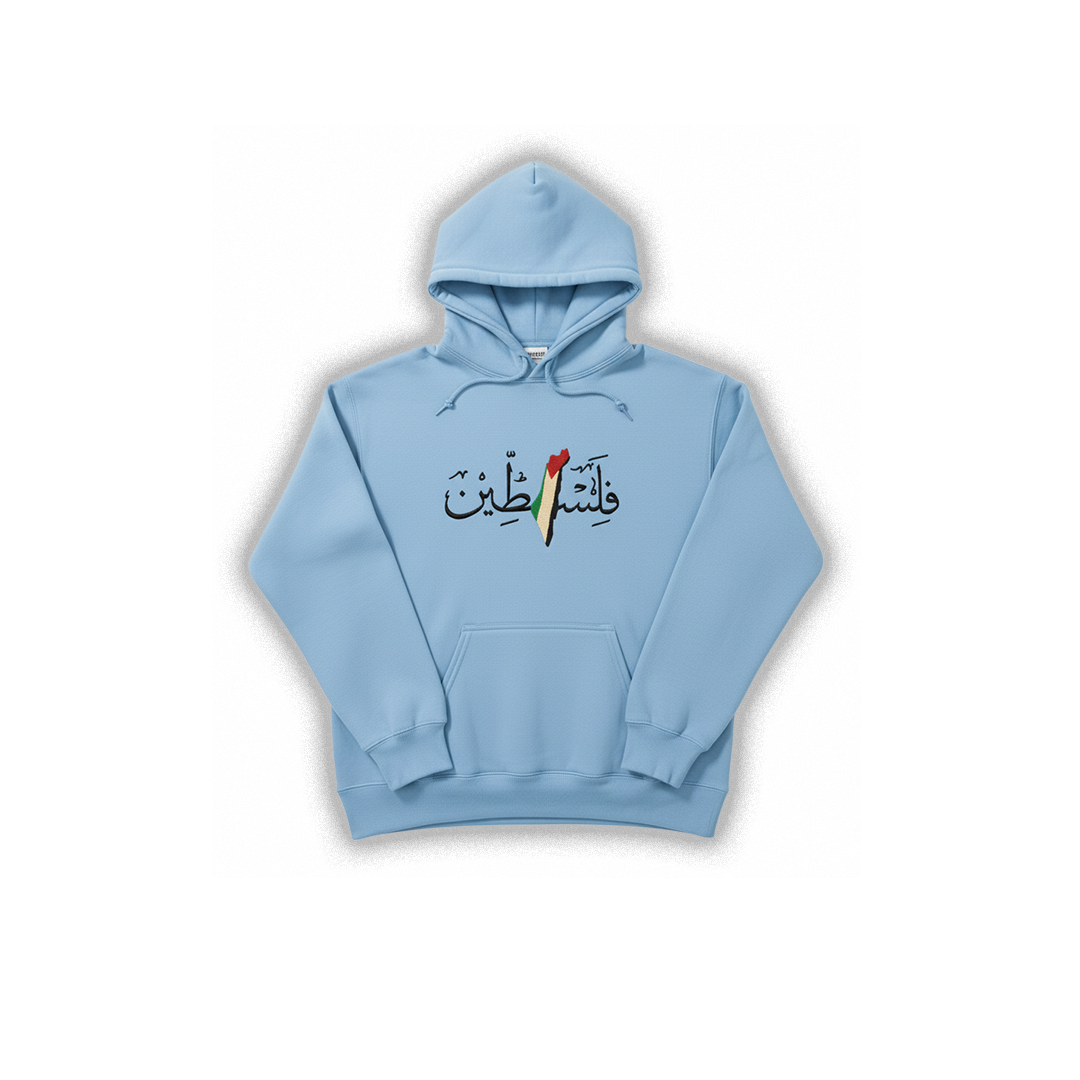 Palestine Hoodie Blue