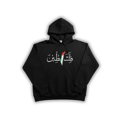 Palestine Hoodie Black